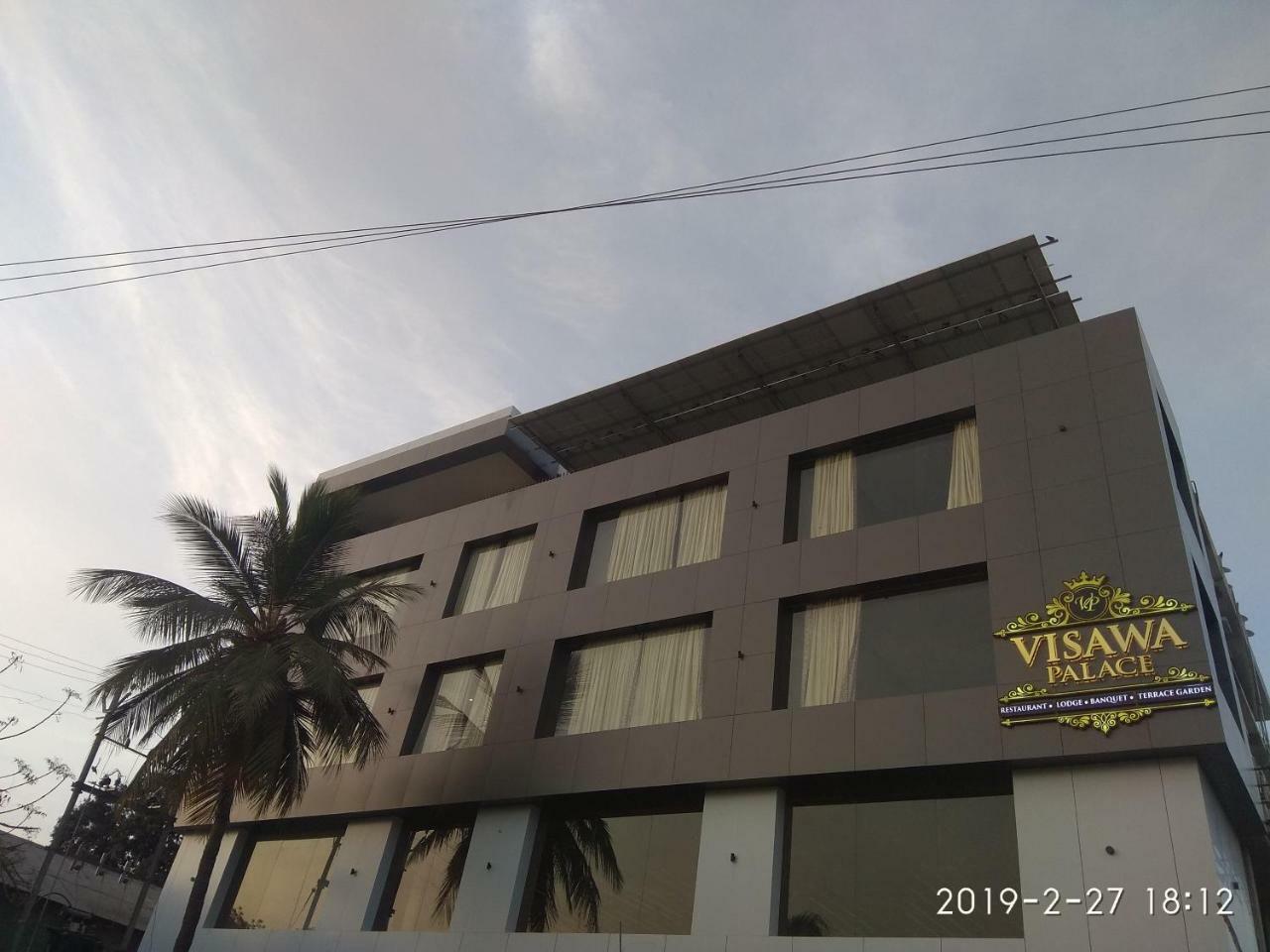 Visawa Palace Nanded Exterior photo